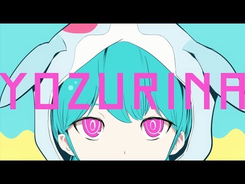 PinocchioP - YOZURINA feat. Hatsune MIku