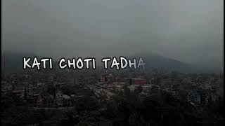 Yo Sahar Chiso Hudai Chha | Prajina | lyrics