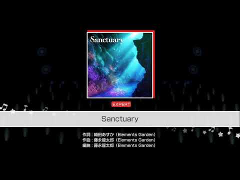 반도리 Sanctuary  익스 플레이