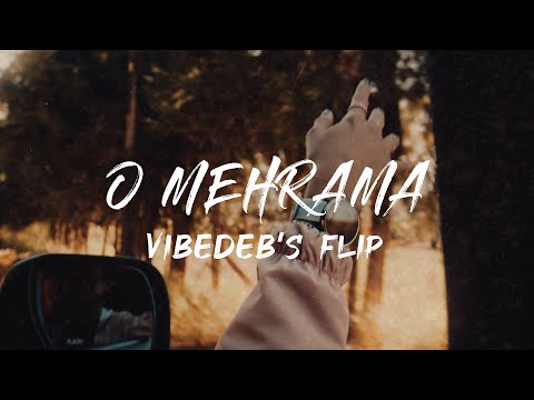 O Mehrama - Darshan Raval | Lyrical | (VIBEDEB's Lo-fi Remake) | Bollywood Lofi | Love Aaj Kal