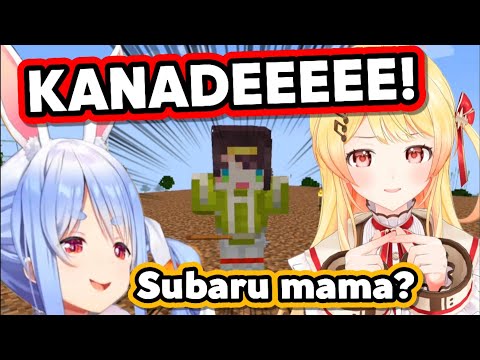 Pekora Cosplaying as Subaru to Prank Kanade Is Hilarious【Hololive】