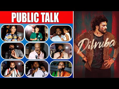 DiLRuba Movie Public Talk | Kiran Abbavaram , Rukshar Dhillon , Kathy Davison | TFPC