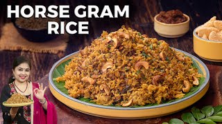 Horse Gram Rice | Healthy Recipes | Lunch Ideas | One Pot Recipes | Rice Recipes