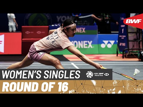 YONEX All England Open 2025 | An Se Young (KOR) [1] vs. Kirsty Gilmour (SCO) | R16