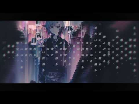 ぬゆり - プロトディスコ / flower : Protodisco