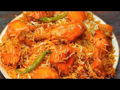 Chicken Biryani Banane Ka Sabse Best Tarika | Quick And Tasty Chicken Biryani | Chicken Dum Biryani