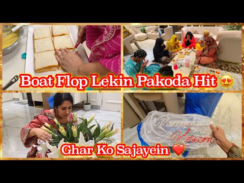 Chicken Bread Pakoda Banaye | Ghar Sajane Ke Liye Samaan Mangvaya😍 | Small Flower Arrangement Tip