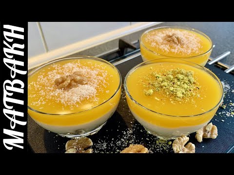 Few Ingredient's No Bake No Egg Delicious Mango Pudding | آم کا میتہ