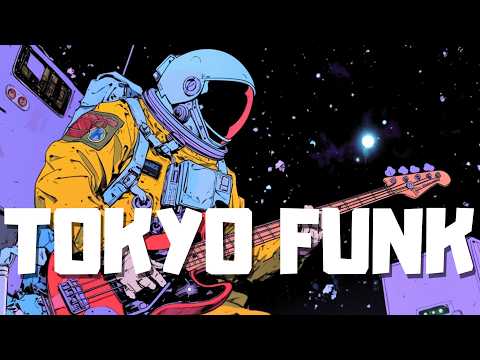 /𝐧𝐨 𝐚𝐬𝐭𝐫𝐨𝐧𝐚𝐮𝐭 | 80's Tokyo Funky Lofi Playlist 🎧 | Broadcasting Beyond | Relax & Chill & Study to