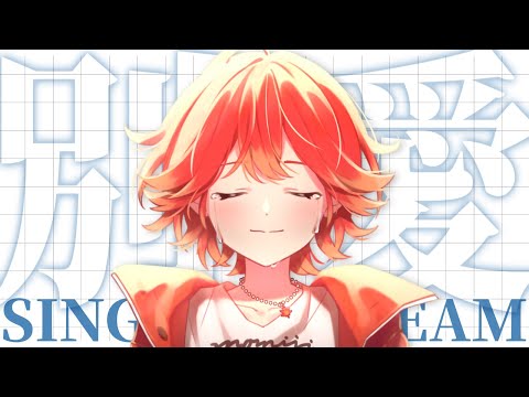 【#歌枠/#karaoke】１曲聴いてって？ 失恋/お別れソング縛りのお歌枠🍁🥰✨【#vtuber/#紅葉丸 】