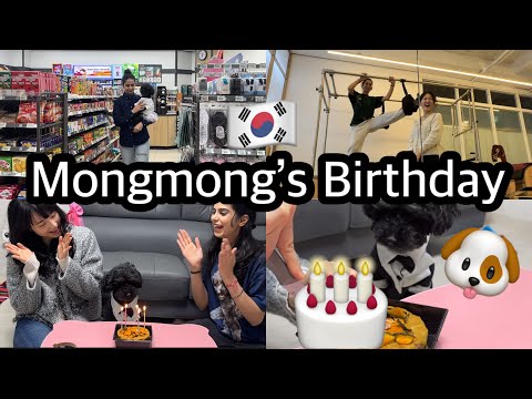 🇰🇷 SLEEPOVER PARTY with my KOREAN BEST FRIEND💖 | Mongmong’s birthday and girls’ night out👯‍♀️