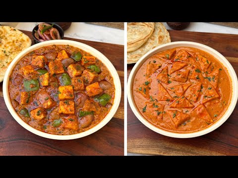 Restaurant Style Paneer Ki Sabzi | Shahi Paneer Recipe | Kadhai Paneer Recipe | Paneer Recipe