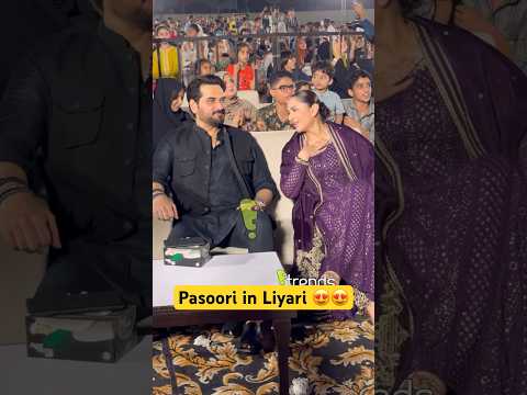 Humayun Saeed and Yumna Zaidi enjoy “Pasoori” in Lyari Ground at Gentleman Screening