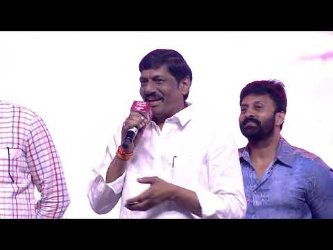 kolla Nageswarao Speech At Sankranthiki Vasthunam Blockbuster Sambaram - Venkatesh | DilRaju