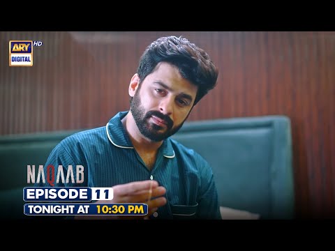 Naqaab Episode 11 | Promo | Tonight | Ali Ansari | Humayoun Ashraf | Ghana Ali | ARY Digital