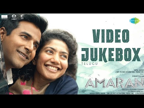 Amaran (Telugu) - Video Jukebox | Sivakarthikeyan, Sai Pallavi | GV Prakash | Rajkumar Periasamy