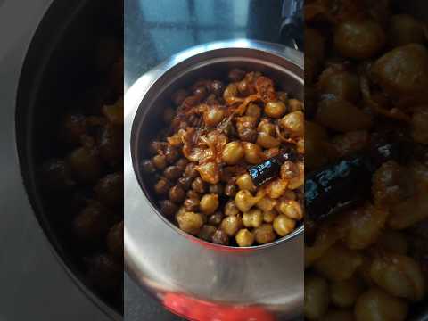 Channa Fry #snacks #eveningsnacks #cooking #asmr #youtube #youtubeshorts #shorts #shortvideo #food