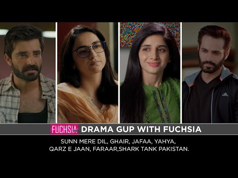 Sunn Mere Dil | Faraar | Qarz e Jaan | Jafaa | Yahya | Ghair | Shark Tank Pakistan | Drama Gup