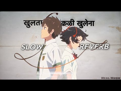 Khulta Kali khulena |Shreya Ghoshal| Title Track Song (Lofi Anime Edit) To Make U Cry ❤️🥺