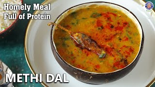 Healthy Methi Dal Recipe| Lunch Ideas | Winter Recipe | How To Make Dal | Chef Varun