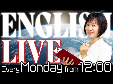 芸能人の英会話上達の裏側！あなたもできるシンプルな方法を紹介！#11