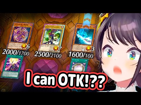 Subaru Sets Up OTK For The First Time In Master Duel But...【Hololive】