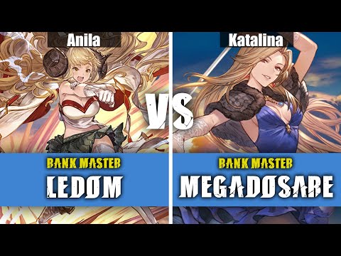 LeDom (Anila) Vs MegaDosare (Katalina) | Granblue Fantasy Versus: Rising High Level Replay