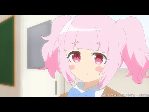 自主制作アニメ『1からすたーと！』ティザーPV