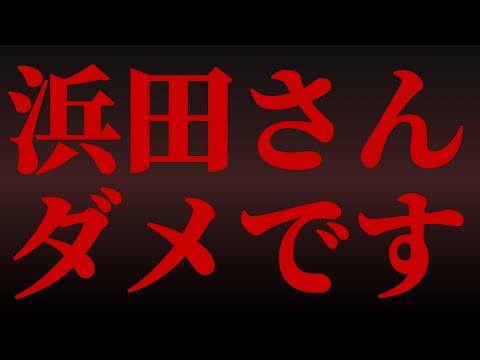 まず、パワーストーンは要りません。更には、、、