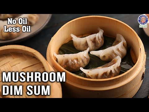 Mushroom Dim Sum | How To Make Mushroom Dim Sum At Home | Mushroom Dumplings Recipe | Chef Ruchi