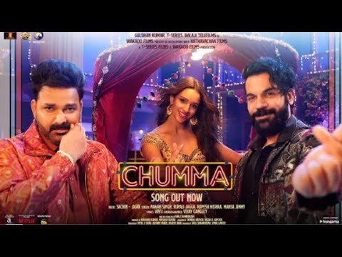 CHUMMA | Vicky Vidya Ka Woh Wala Video | Rajkummar R, Triptii D, Pawan Singh | Sachin-Jigar, Vayu