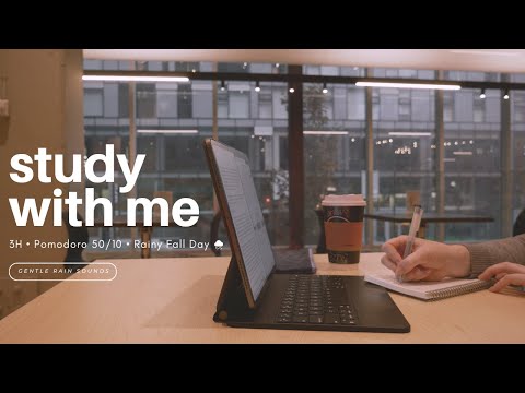 3-HOUR STUDY WITH ME 🍂 RAINY FALL DAY / 🌧️ Gentle Rain Sounds / Pomodoro 50-10 / No Music [Ambient]