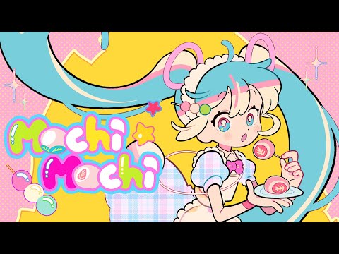 [MV] TAK ‘mochimochi‘ feat. 初音ミク