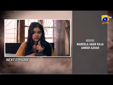 Guddi Episode 84 Teaser - Tomorrow Guddi Episode 84 Promo - Upcoming Guddi Drama Review