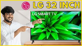 LG 80 cm (32 inches) Review | HD Ready Smart LED TV 32LM563BPTC