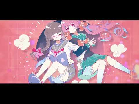 Tell Me/木蜜しきwithもちゃり（cover）