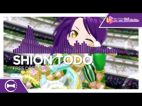 Shion Todo - Free Dreamin'