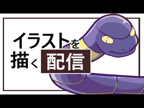 ポケダンの続きがやりてぇんだ！【作業配信】