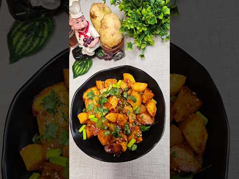 Crispy Schezwan Potato Recipe | Schezwan Crispy Potato #youtubeshorts #shorts #schezwan #potato