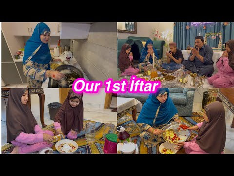 Hmara Pehla roza | our 1st iftar | green chatni or red chatni recipe |  Sitara yaseen Ramadan vlog