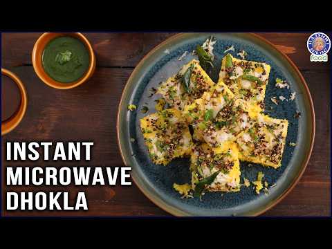 Microwave Dhokla | Quick And Easy Breakfast Under 15 Minutes | Easy Dhokla Recipe | Chef Bhumika