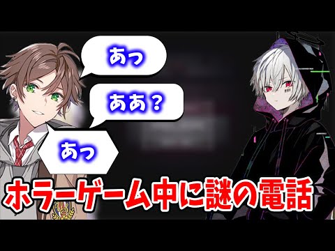 【まふまふ】ホラーゲーム中にうらたぬきさんからの謎の電話【まふまふ生放送切り抜き/うらたぬき】