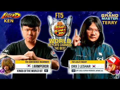 🔥 SF6 | LESHAR (terry) vs. ARMPEROR (ken) | Insane High-Level Match | Street Fighter 6 🔥