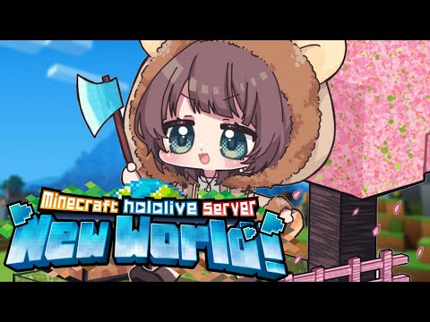 【 Minecraft 】いろいろ作るよ～！匠まちゅ登場✨【ホロライブ/夏色まつり】