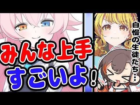 【正直言う】絵が”すぐ”上手くなる”方法”なんかないぞ...！！！！【かかげ先生/イラスト添削】