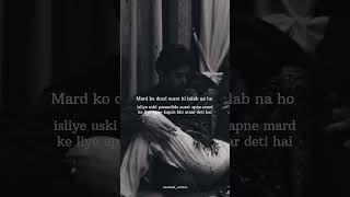 Hayeee💕🦋#mohabbat #quotes #foryou #explore #explorepage #sad #trending #trendingshorts #shortvideo