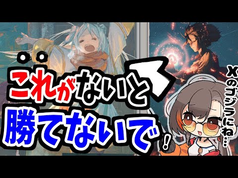 【ガチ有料】”過去の自分”に教えてあげたい神絵師イラスト上達法...！【かかげ先生】【Coloso/Neg先生】