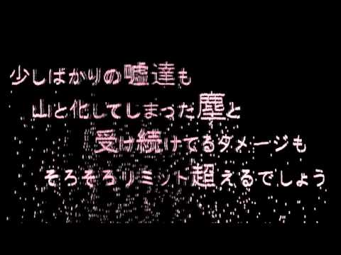 グルカゴン、歌ってみたんだけど楽しい