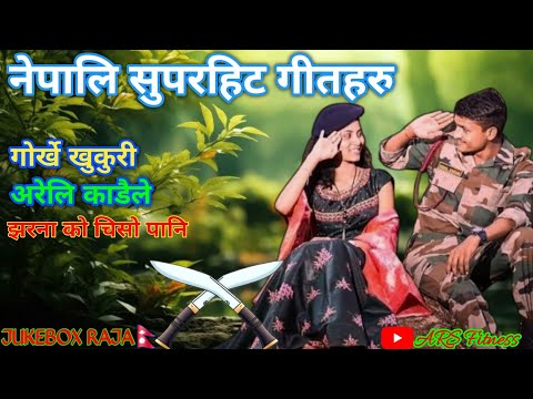 New_Nepali_Super_Hits_lofisong_Musicnepal#Relaxingsong #Musicnepal#Nepali#Remixsong2024