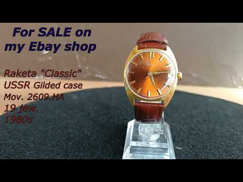 Raketa "Classic" 2609.HA Gilded case. Casual Soviet wrist watch USSR 1980s For SALE on my Ebay shop.